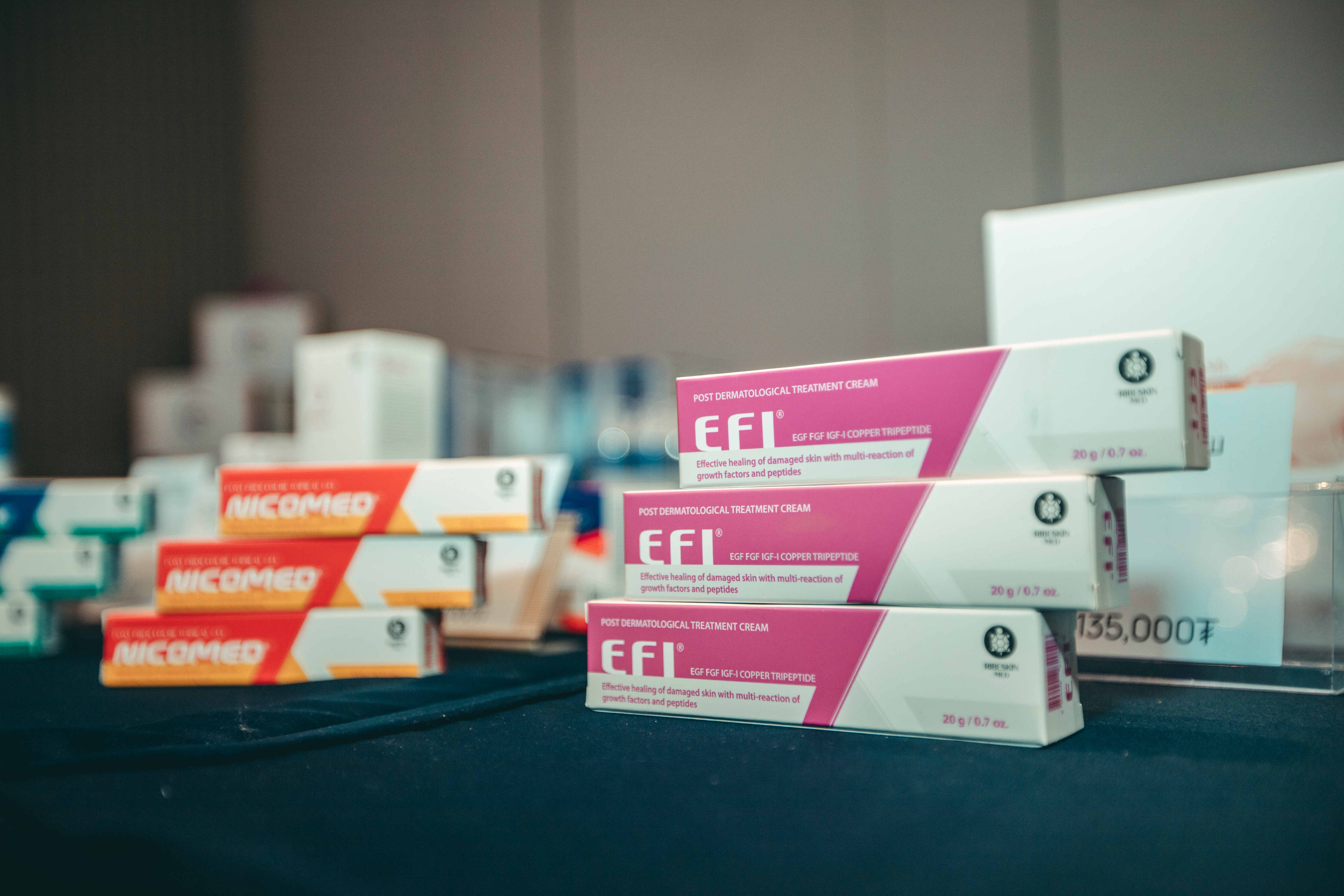 Гэрийн арчилгаа