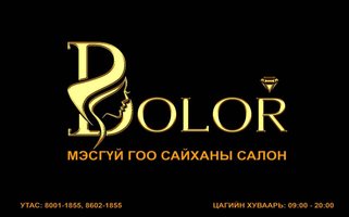 Bolor